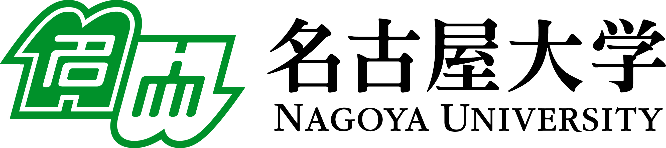 名古屋大学ロゴ